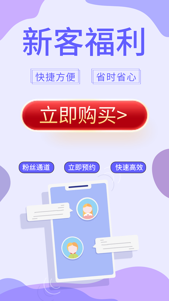 课程介绍